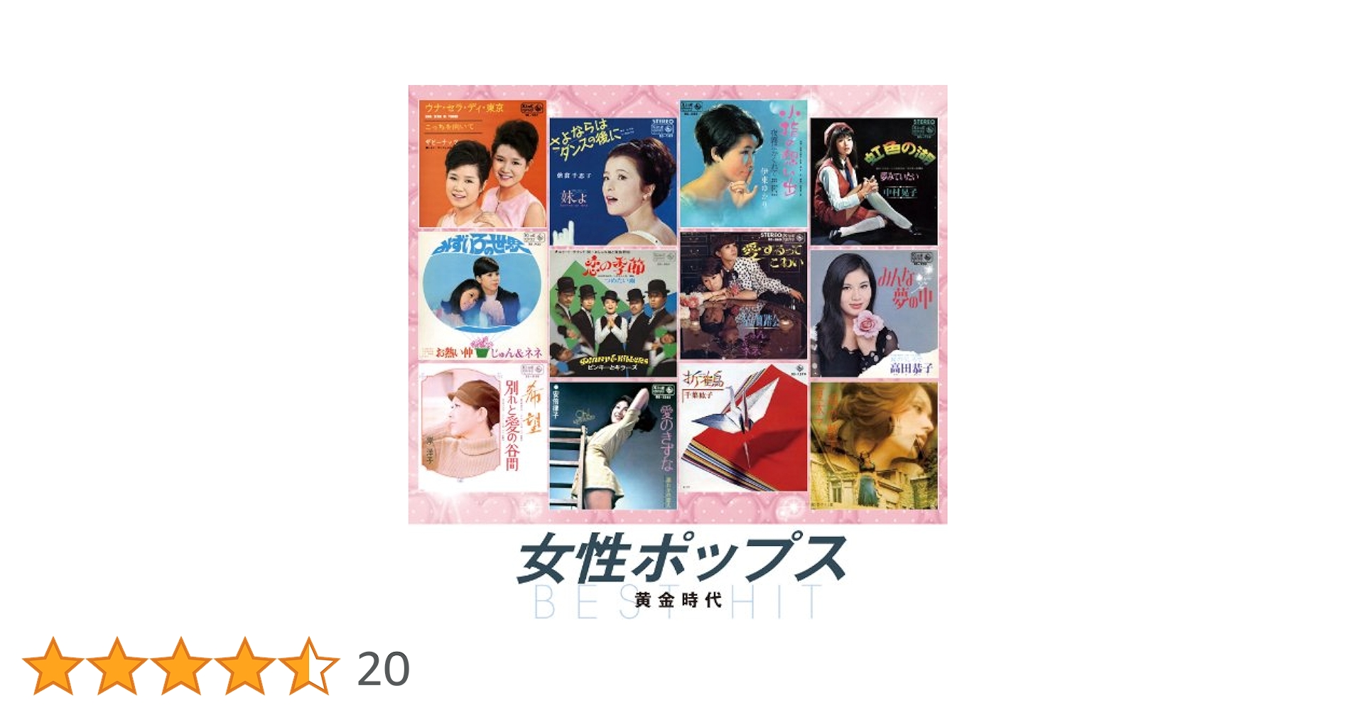 (未使用･未開封品)　コード:ブレイカー 05  [DVD] 60wa65s Amazon.co.jp: コード:ブレイカー 05 【完全生産限定版】 [DVD