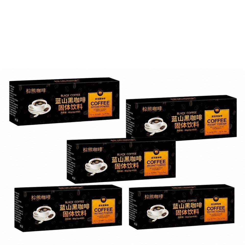 Café noir instantané onctueux 80 g, 40 bâtonnets