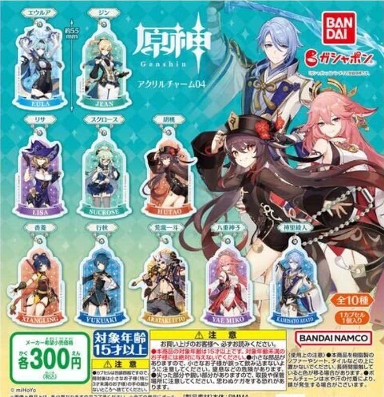 肥前皿山幸平作 蓋つき煮物椀 10個セット