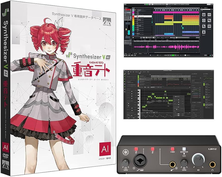 Amazon | AH-Software 重音テト お手軽スターターセット Synthesizer V