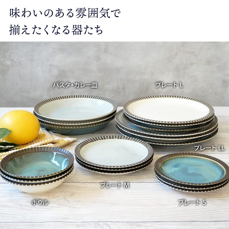 Amazon｜EAST table（イーストテーブル） プレート S 14cm リム十草