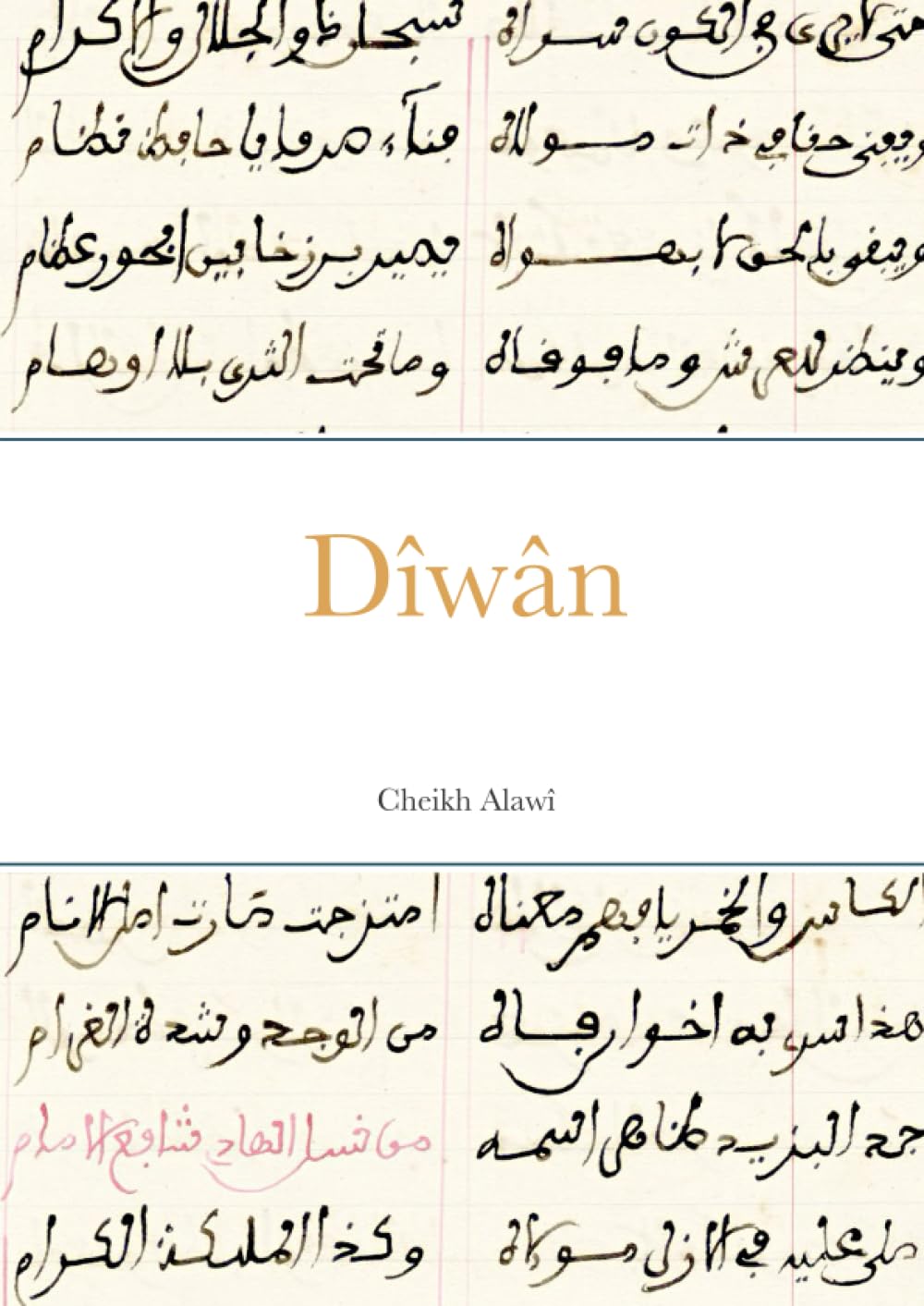 Dîwân