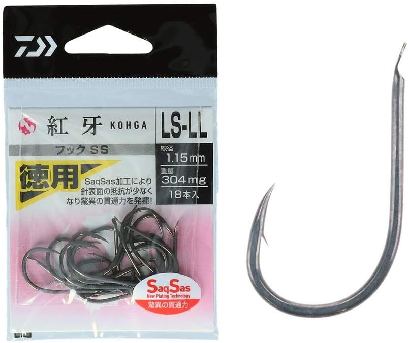 Daiwa Red Fang Hook SS (Saxus) Value Size SSS/SS/S/M/L/LS-LL/LS-3L