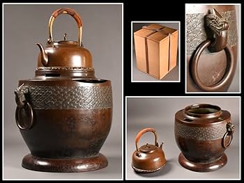 煎茶道具　唐物　古銅宣徳銅　灑金　双耳涼炉　V　R7336 販売済】高井陵雲 唐金風炉 竹節 takai, ryoun bronze brazier