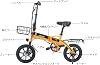 Electric Assisted Bicycle, Folding, Assisted Bicycle, 14 inch Folding Bicycle, With Basket, Ultra Lightweight, Compact, Model Certified, No License Required, Electric Assist Bicycle, 14 Inch, Folding Bicycle, 3 Levels of Assist, Front and Rear Disc Brake, Suspension Fork, 14 Inch, 250 W Motor, 36 V 8 Ah, Commuting to Work or School, Convenient, Stylish
