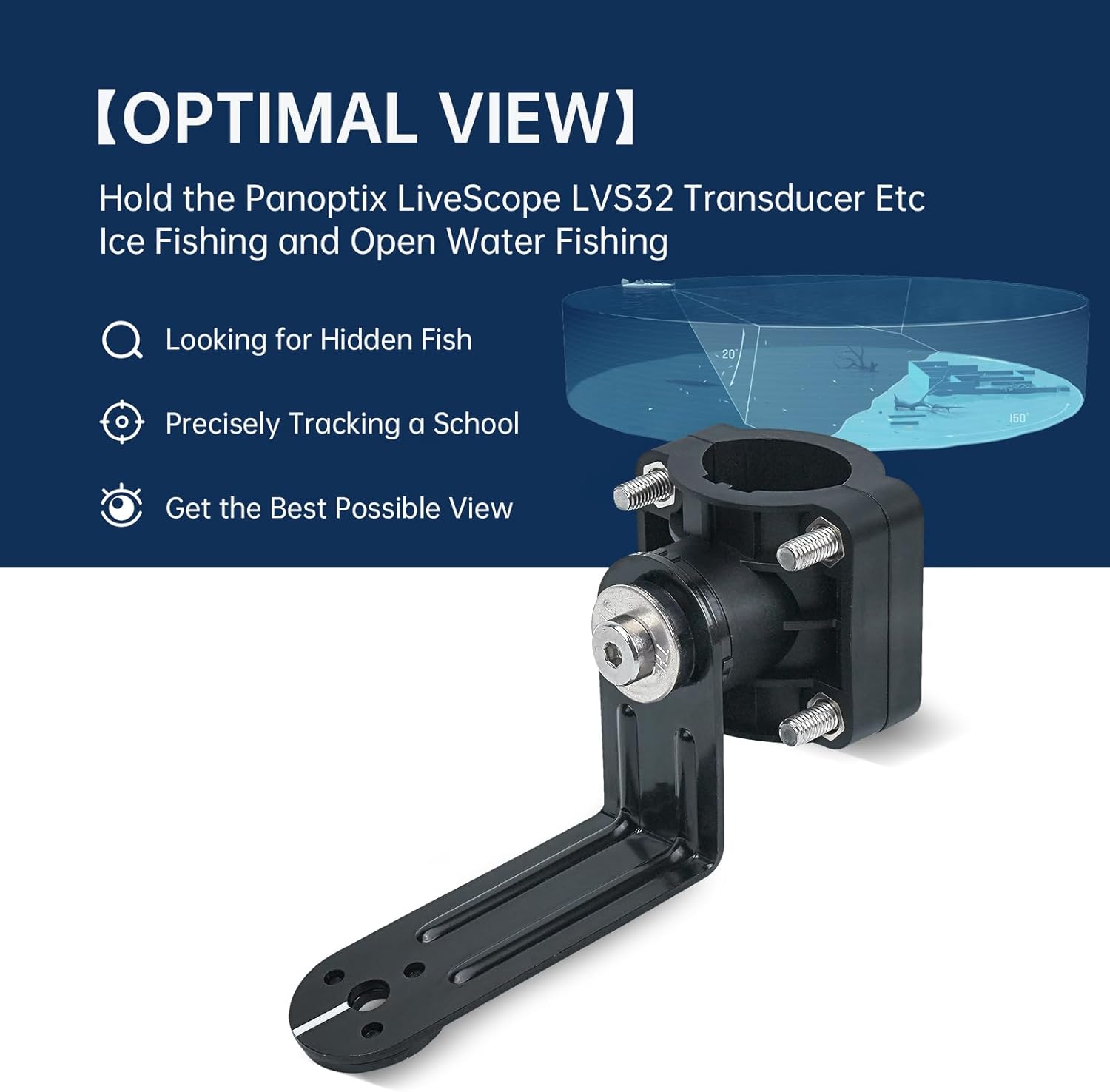 010-12970-00 Adjustable LiveScope LVS32 Transducer Pole Mount, Panoptix Perspective Mode Mount Kit, Trolling Motor Mount Compatible with Panoptix LiveScope LVS32 Transducer