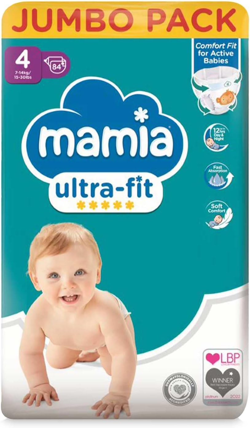 2X Mamia Size 4 Nappies 84 Pack