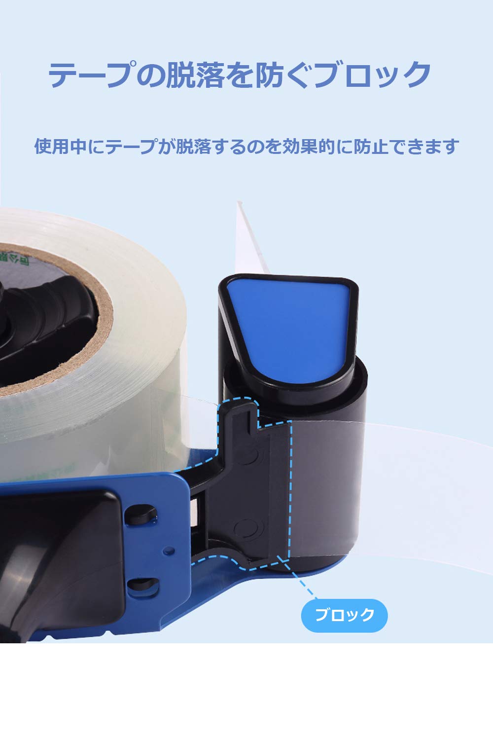 Amazon.co.jp: Poafamx ハンド式テープカッター 手動テープカッター
