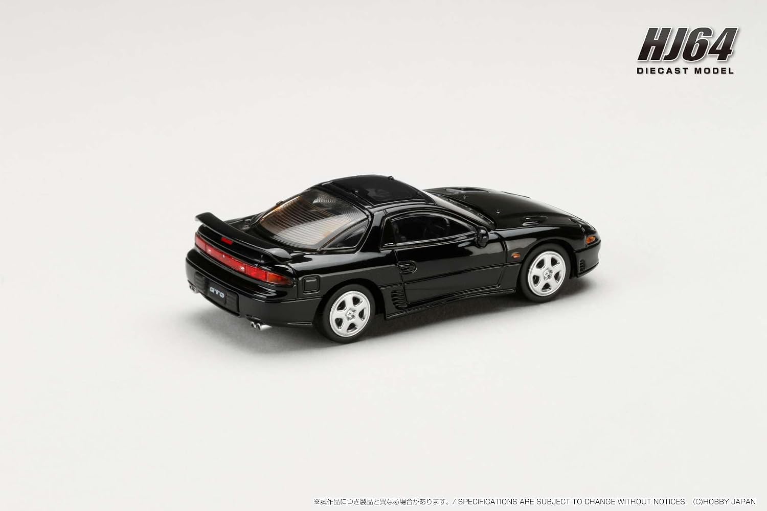 ホビージャパン(HobbyJAPAN) HJ64 1/64 Mitsubishi GTO TWINTURBO Glass Top, Tuscan Black Pearl, Finished Product, HJ643065BK