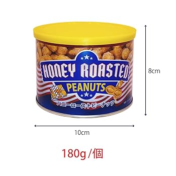 Amazon.co.jp: ハニーローストピーナッツ (24個) : 食品・飲料・お酒