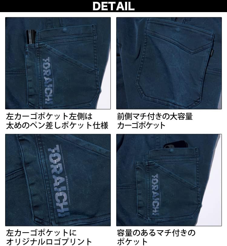 ほぼ未使用美品✨ADORE ライトジョーゼットギャザーブラウス 黒 とろみ