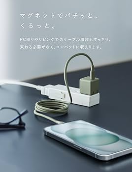 Apple - 明子 Amazon.co.jp: CIO スパイラルケーブル Type-C to Lightning