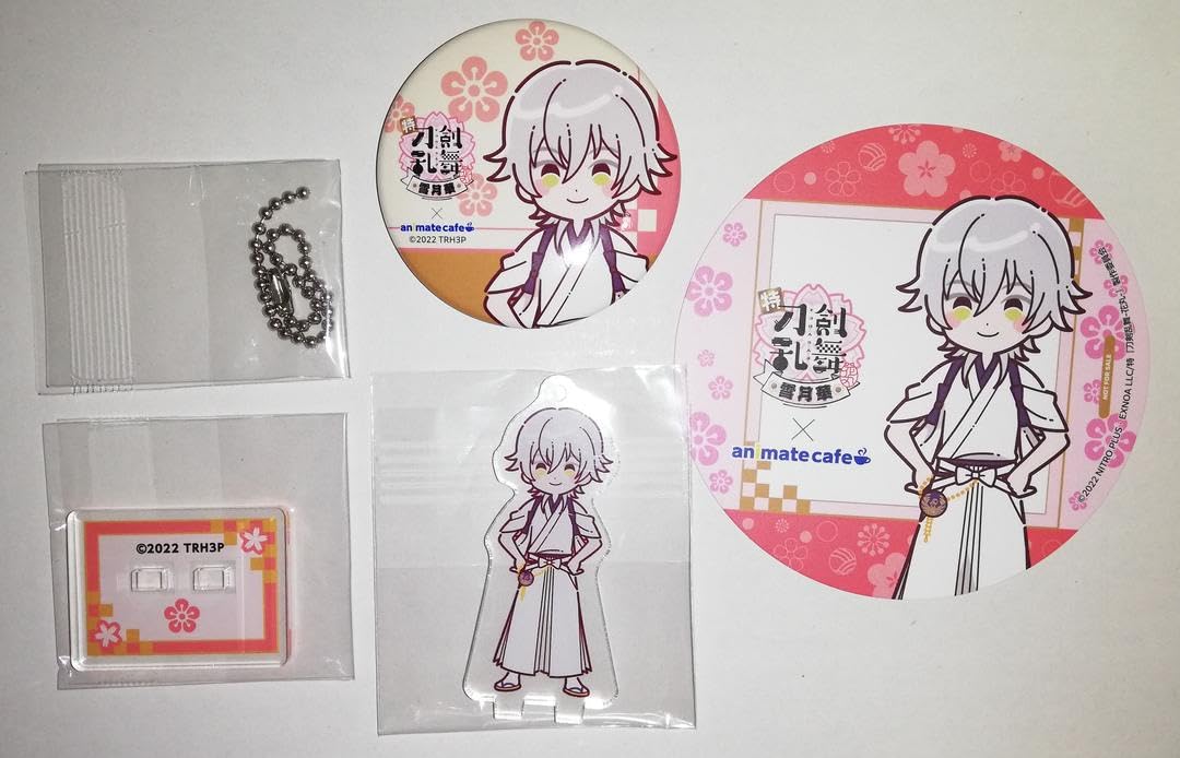 刀剣乱舞 アニカフェ 鶴丸 セット Amazon.co.jp: 刀剣乱舞 鶴丸国永 セット アニメイトカフェ 雪月