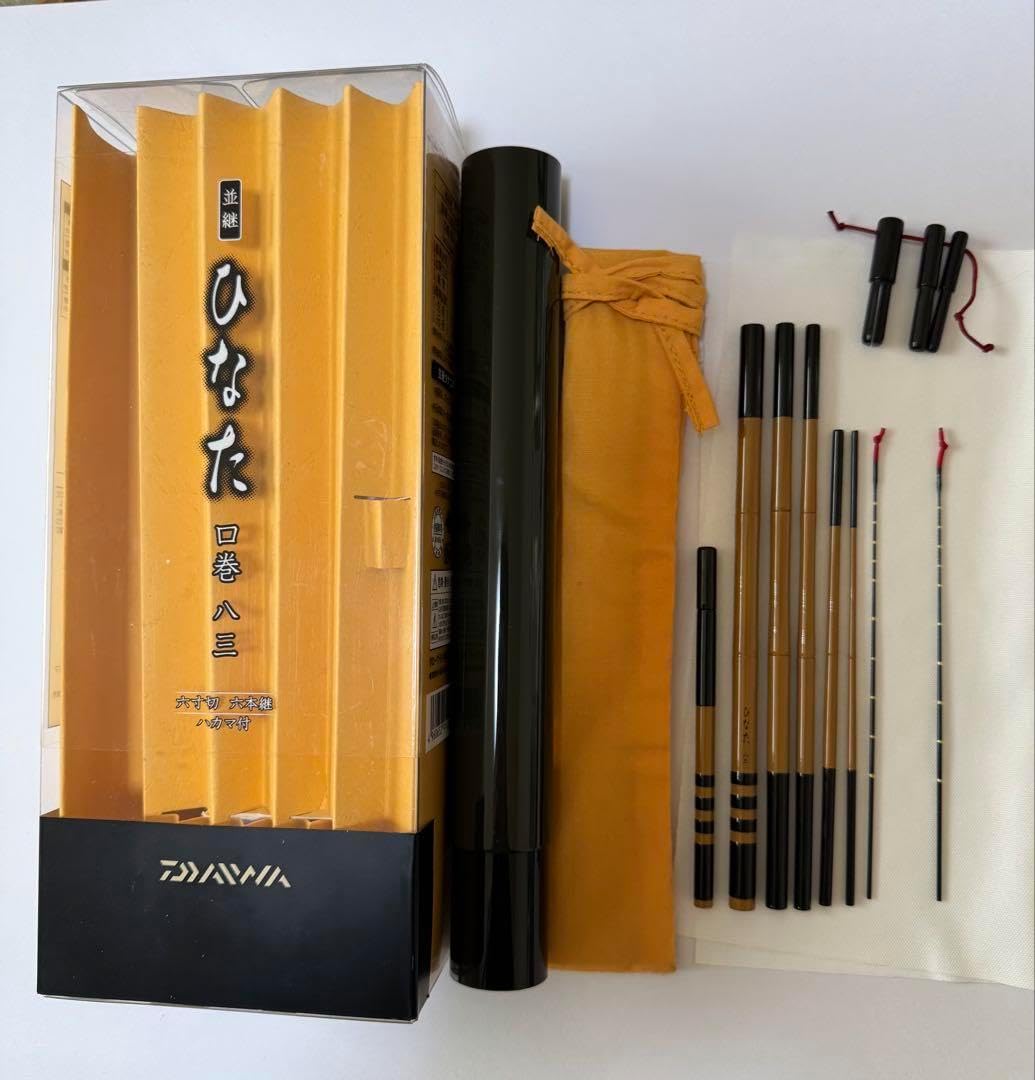 ダイワ ひなたの通信販売 S*i様 希少 ダイワ 並継ひなた 口巻