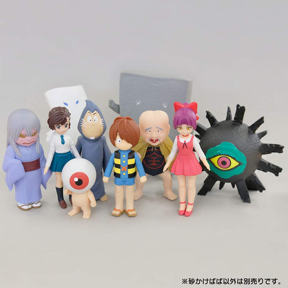Amazon.co.jp: バンダイ(BANDAI) ゲゲゲの鬼太郎 ゲゲゲコレクション