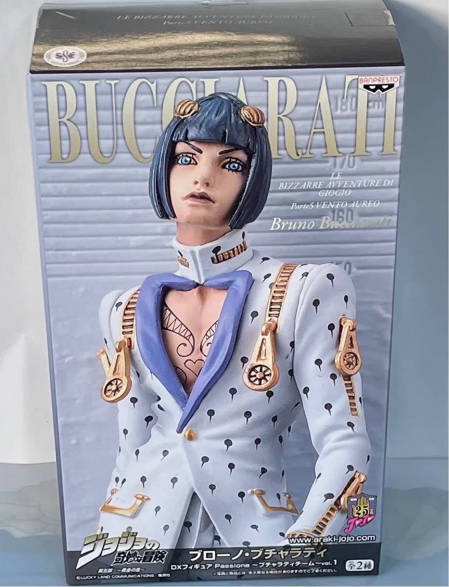 Amazon.co.jp: ジョジョの奇妙な冒険 ブローノ・ブチャラティ DX 