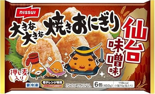 [Ⓚ]傫ȑ傫ȏĂɂ䖡X6i450gj×10