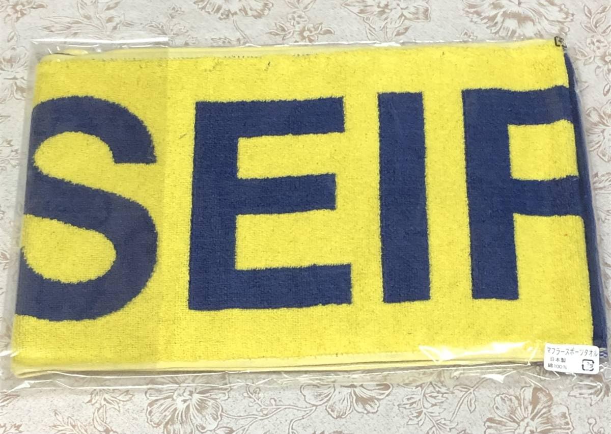 星稜高校タオル4枚セット 2025年最新】星稜 タオルの人気アイテム - メルカリ