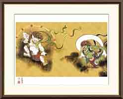 Amazon.co.jp: JHA 絵画 アート額絵 日本の名画 尾形光琳「風神