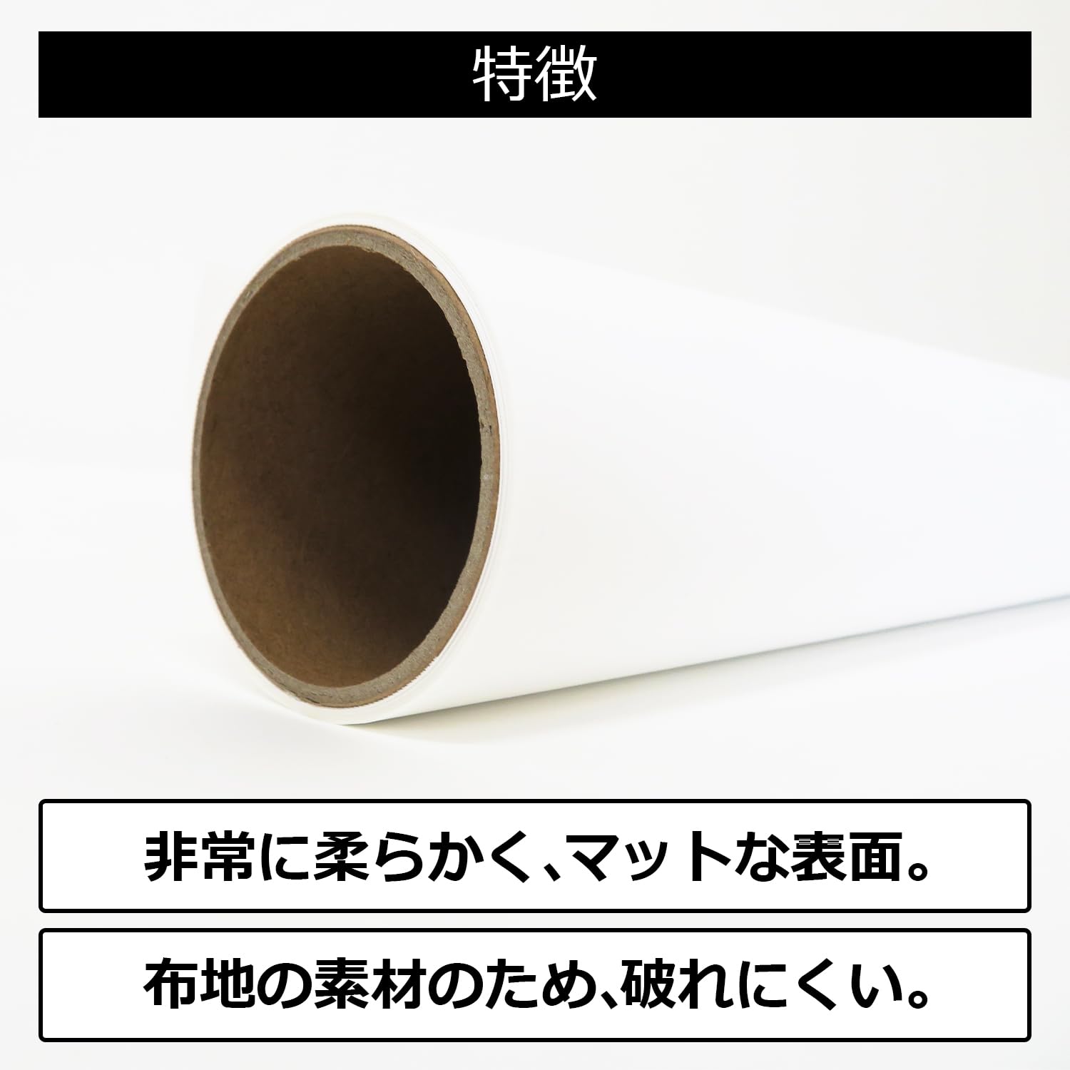 Amazon | BBEST 背景布 バック紙 610mm×2m 撮影用 白 ホワイト 撮影