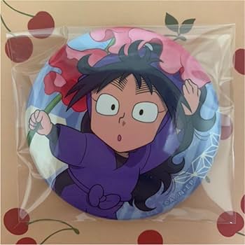 Amazon | 久々知兵助 忍たま 缶バッジ フラワー 花 | バッジ