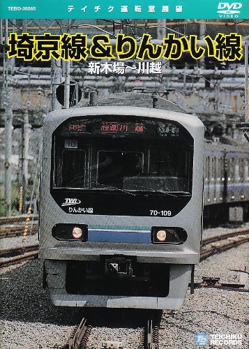 61U2TBl29IL.jpg