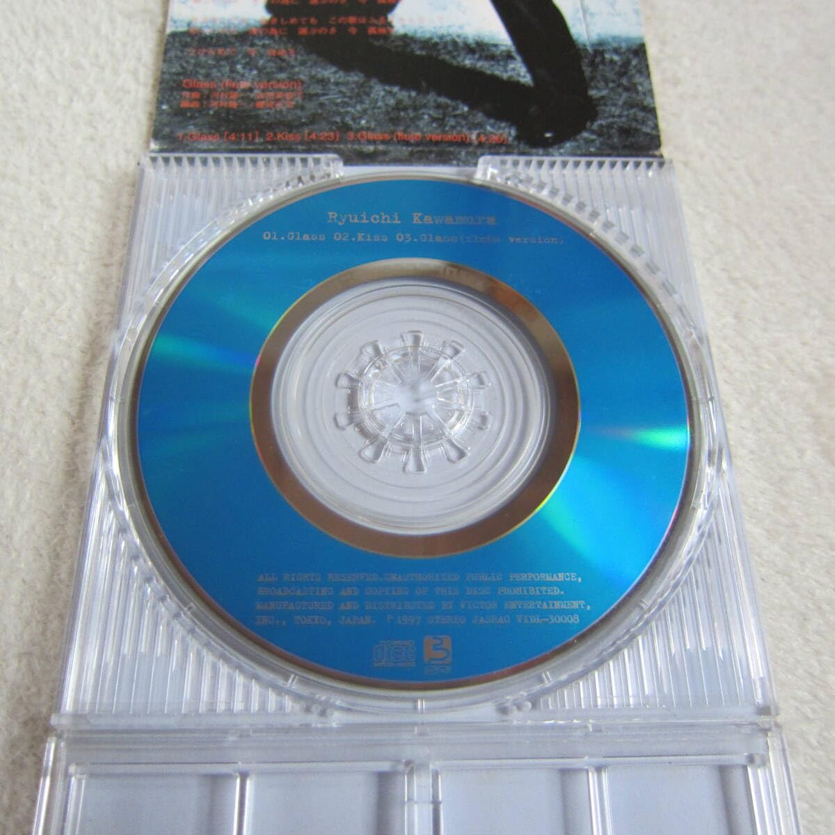 Amazon.co.jp: 8cm シングル CD □ 河村隆一 「Glass」・ 「Kiss