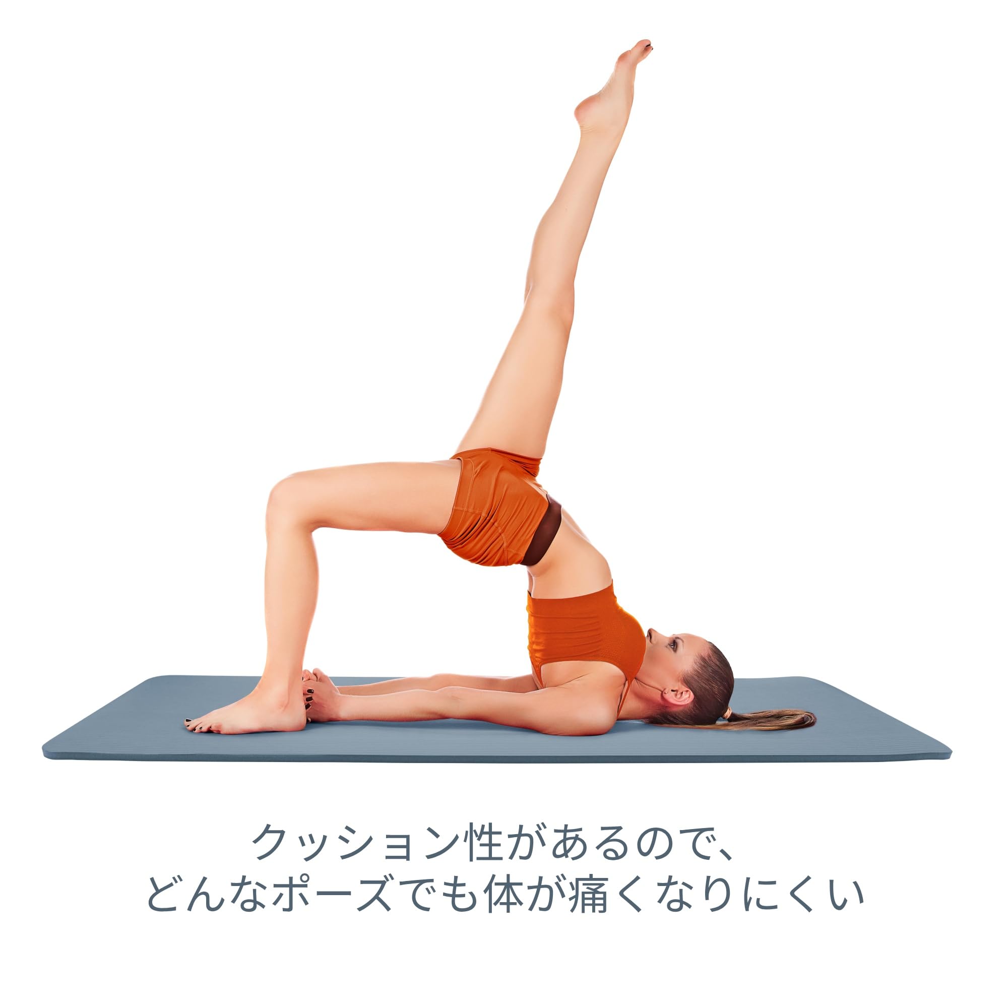 Amazon | La-VIE(ラヴィ) ピラティスマット 15mm ブルーグレー NBR 