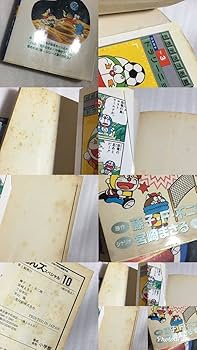 Amazon.co.jp: ザドラえもんズ 全6巻＋ザドラえもんズ