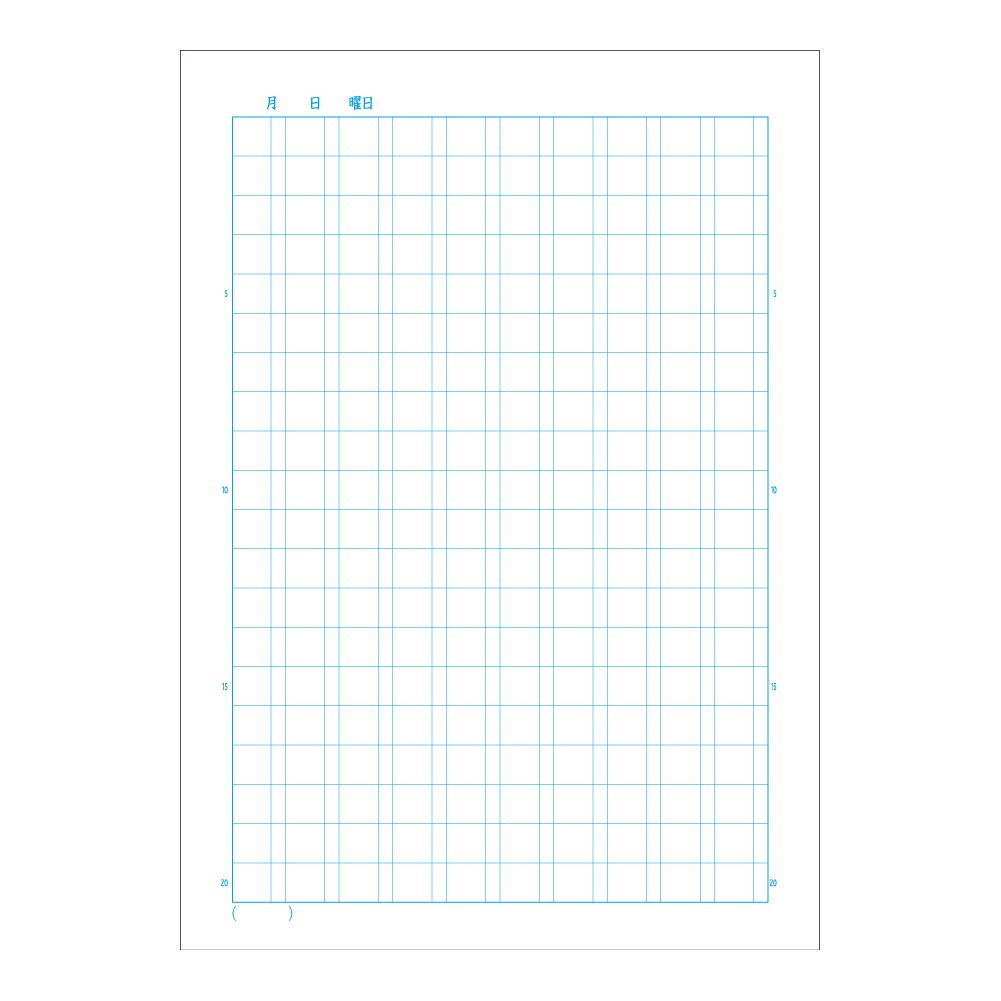 Amazon.co.jp: キョクトウ 漢字ノート かんがえる学習帳 【200字】 B5
