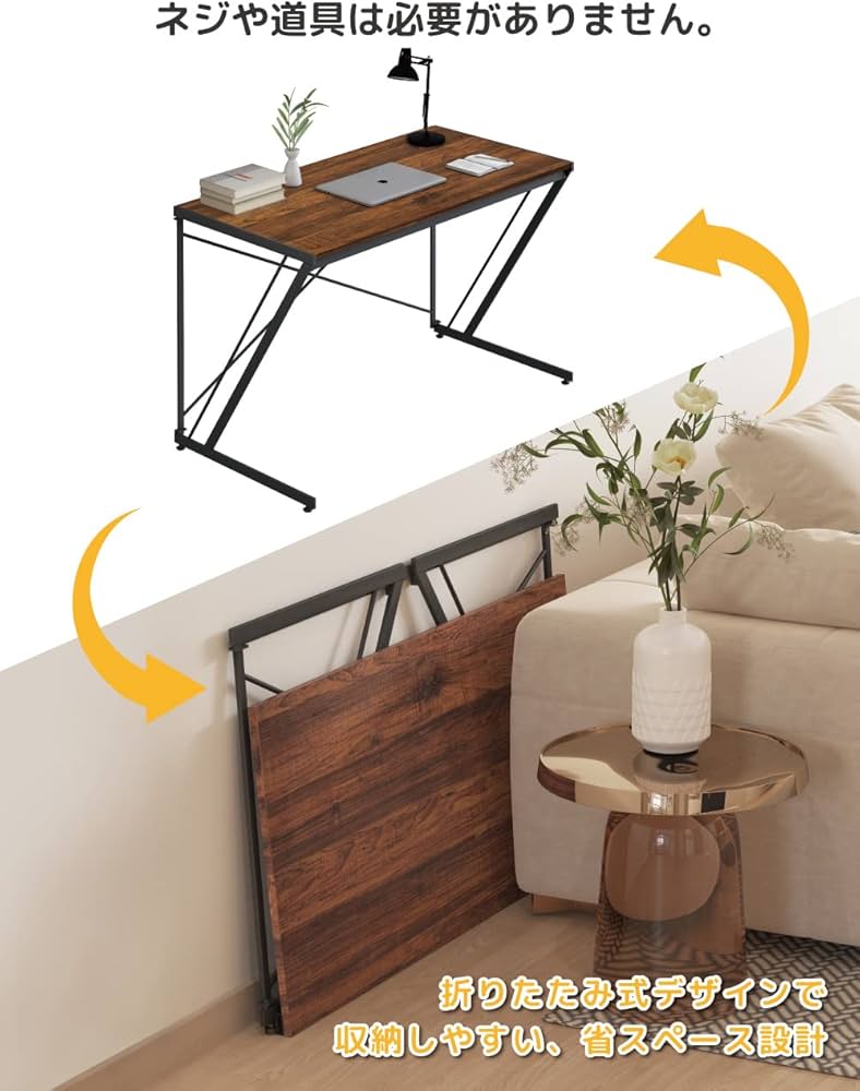 Amazon | §C∞Y∞YEAR＼COLOR オフィスワークデスク