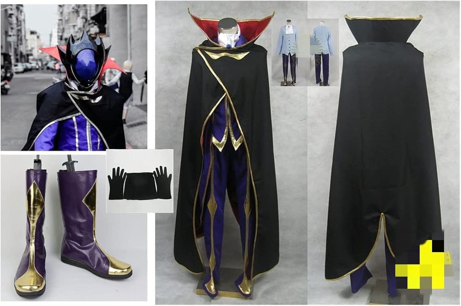 Amazon.co.jp: [Sanjucos] コードギアス反逆のルルーシュR2 ゼロ風