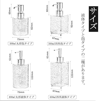 新品未使用保管品 資生堂 薬用ハンドソープ 詰替 2L ディスペンサーボトル2個 薬用ハンドソープ用 ワンツーボトル 1－2 フォーム
