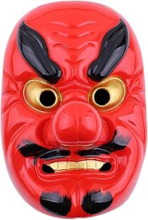 Amazon Co Jp 人気のお面 キャラクターランキング