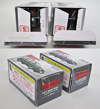 Amazon | トミカ リミテッドヴィンテージネオ いすゞ ジェミニ