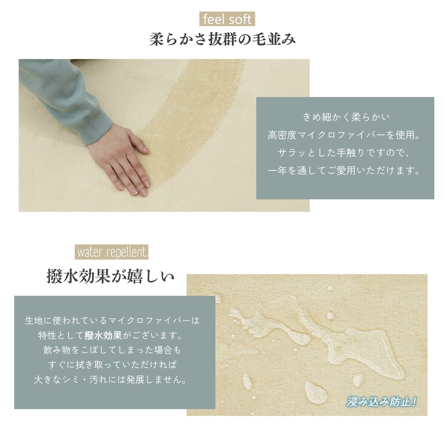 Amazon｜フリーリー カーペット ラグ 滑り止め付 選べる28 200×300cm