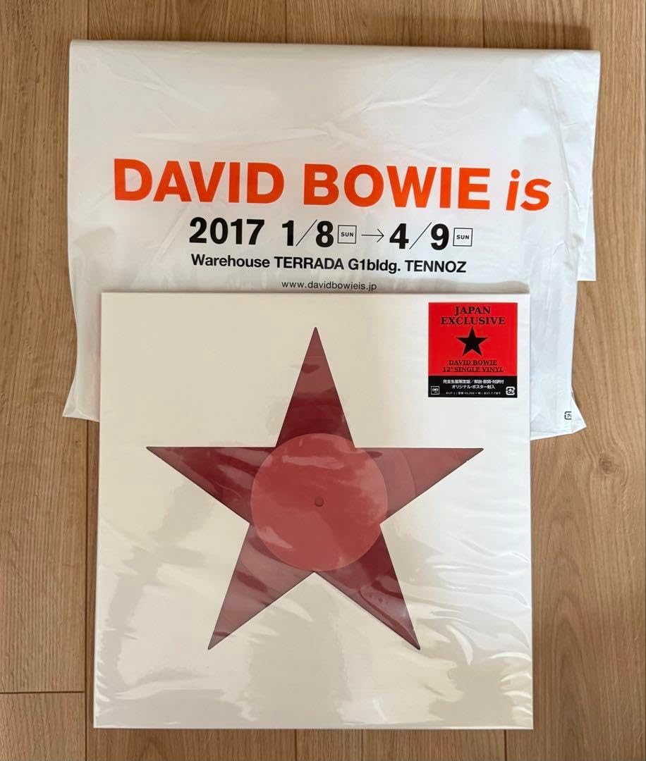 レコード DAVID BOWIE: BLACKSTAR ☆ Ltd 12” レコード NM