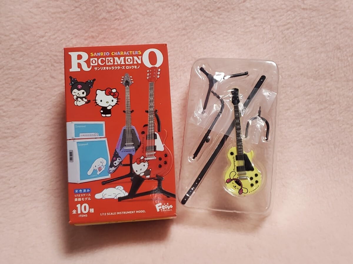 Amazon.co.jp: キャラクターズ ロックモノ ポムポムプリン レスポール