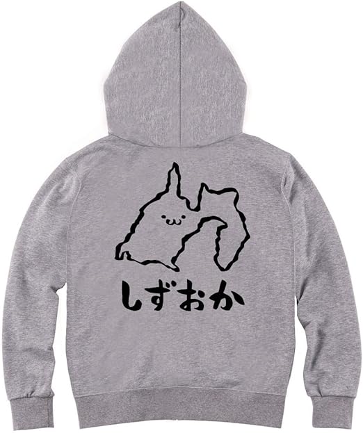 Amazon しずおか 静岡県 都道府県 地図 筆絵 イラスト おもしろ ジップ パーカー トレーナー パーカー 通販