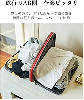 Amazon.co.jp: Bee Nesting旅行用圧縮袋 衣類圧縮バッグ 圧縮袋 旅行
