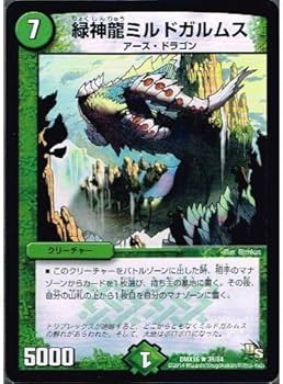 61U2pIzEfyL._AC_UF350,