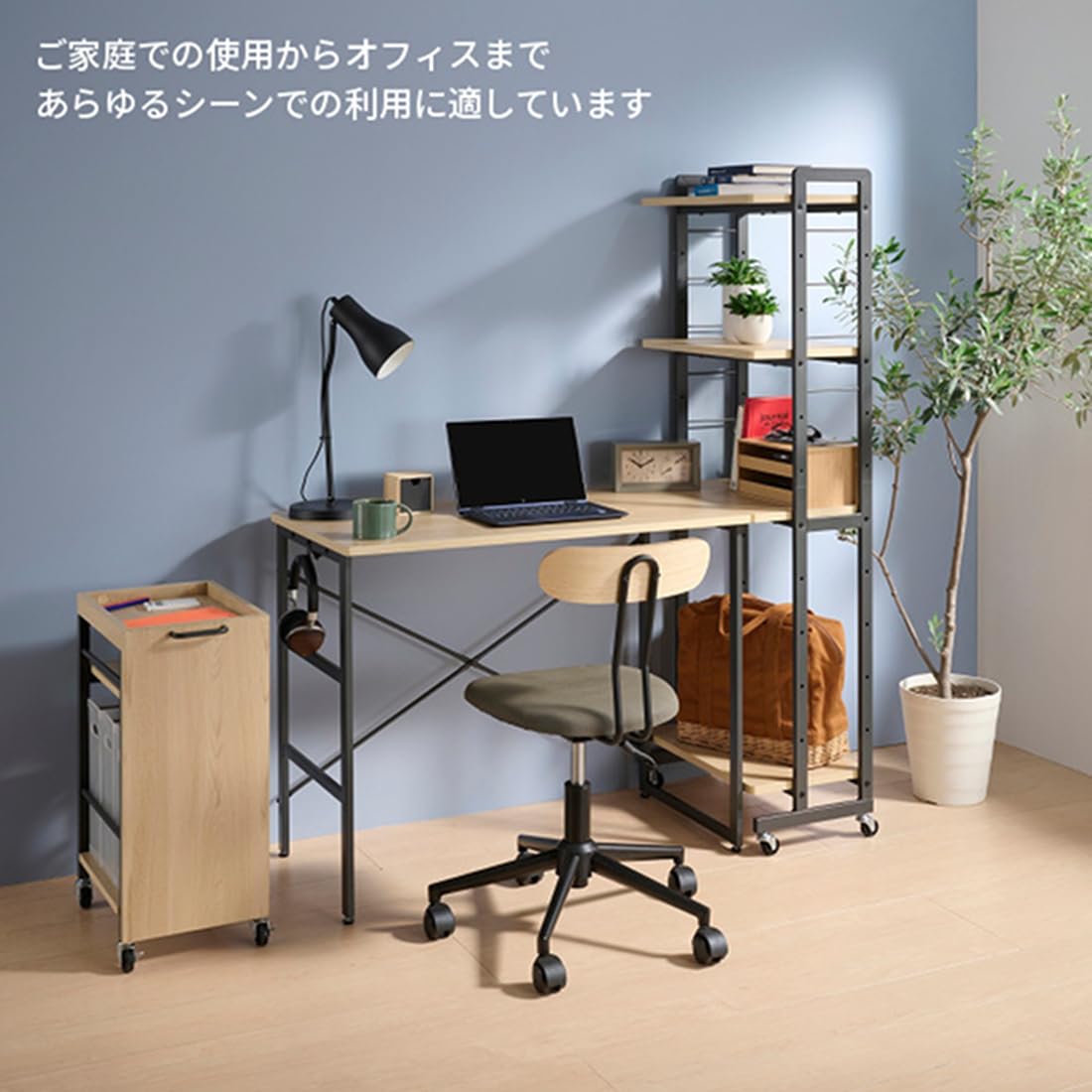 Amazon | デスク 奥行50 高さ71.8 オフィス パソコン 机 フック
