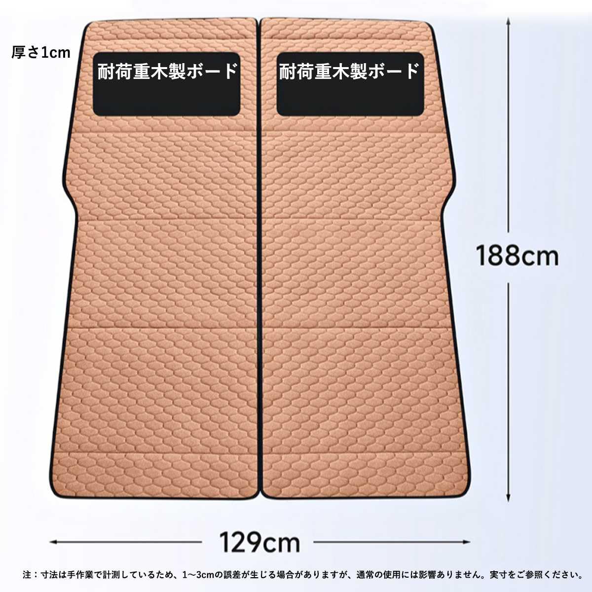 Amazon.co.jp: 新型 車中泊 マット シエンタ 10系 MXP 5/7人乗りに適用