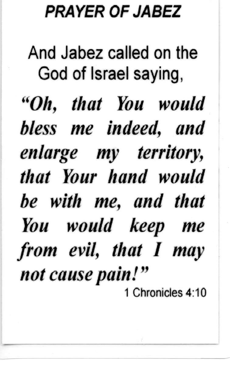 amazon-com-autom-co-prayer-of-jabez-holy-card-laminated-pack-of-25 for Free Printable Prayer Of Jabez Amazon.com: Autom co Prayer of Jabez holy card - laminated - Pack of 25 for Free Printable Prayer Of Jabez