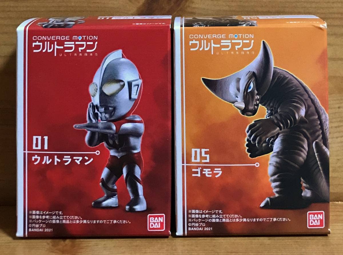 Amazon.co.jp: コンバージモーション 01. ＆ 05.ゴモラ : おもちゃ