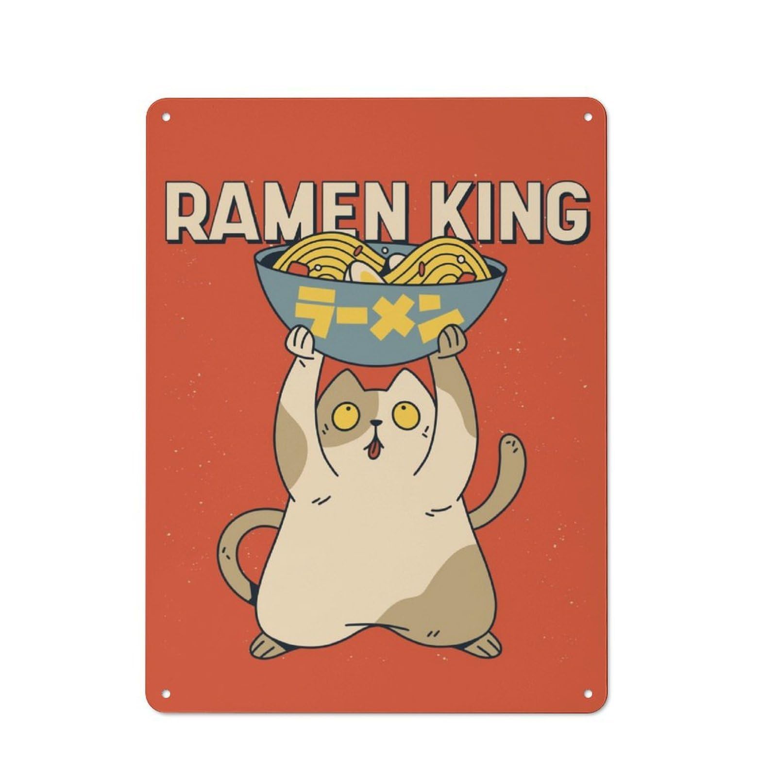 Junmoney Ramen King Rustic Metal Plaque 40X30cm For Hobby Room Or Studio, For Vintage Wall Decor Fans, For Garage And Workshop Walls