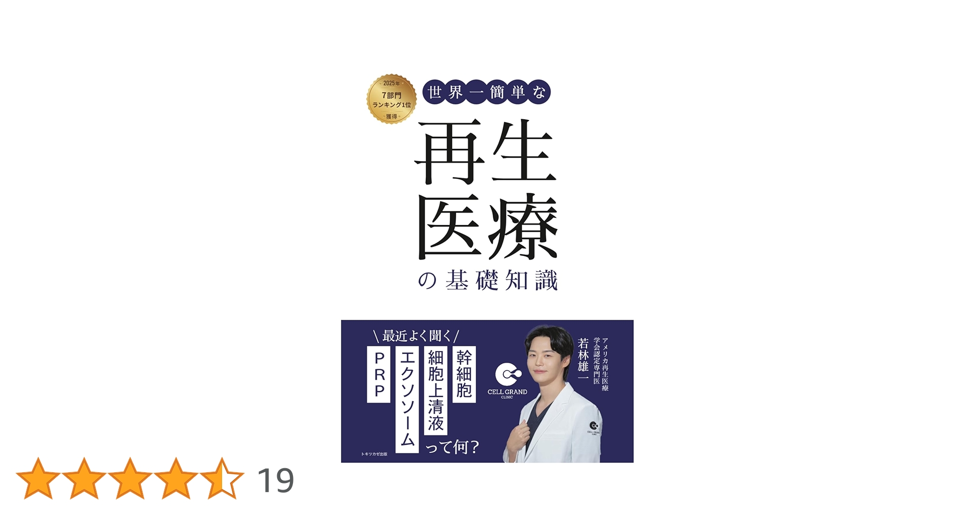 61U2u61n9LL.jpg_BO30,255,255,