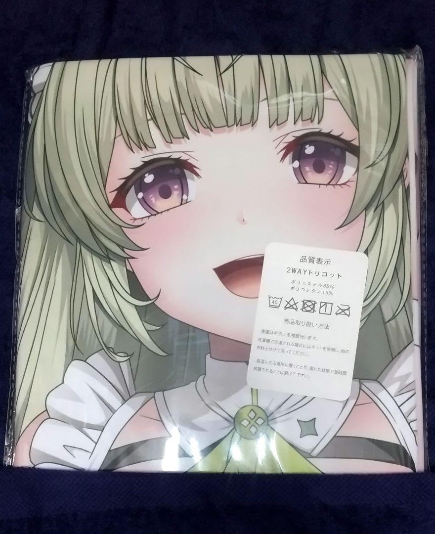 Amazon | 勝利の女神 NIKKE ソーダ 抱き枕カバー | アイドル・芸能人  