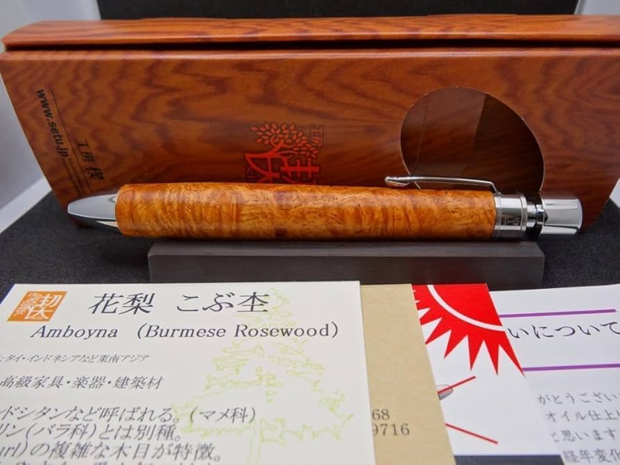 Amazon.co.jp: 工房楔 グラッソ 花梨こぶ杢 マルチペン 多機能