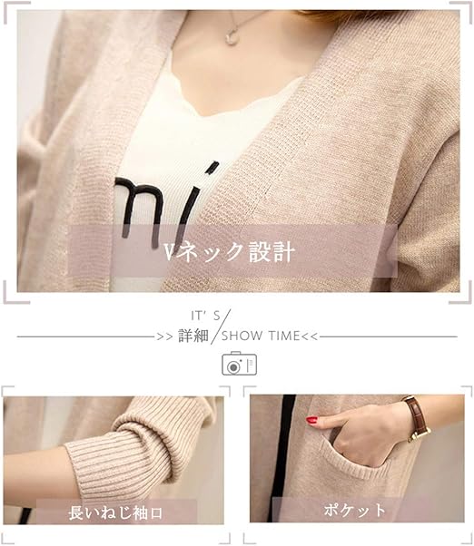 Amazon レディース ロング丈 カーディガン ニット 無地 チュニック 秋冬 アウター ボタンなし 大きいサイズ 韓国 Green カーディガン ボレロ 通販